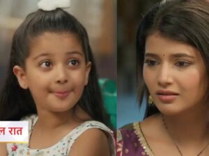Yeh Rishta Kya Kehlata Hai: Maira To Uncover The Truth About Abhira’s Past