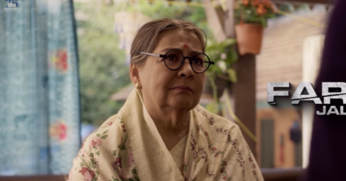 Farida Jalal, Downtown Mirror Weekly