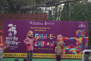 Jashn-e-Bachpan 2026 inauguration at Bharat Rang Mahotsav celebrating childhood and creativity.