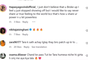 Veer Pahariya’s Cryptic Post Fuels Rumours of BREAKUP With Tara Sutaria As Fans Decode ‘Waqt Badalta Hai’ Message