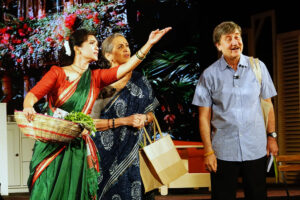 Jaane Pehchaane Anjane-3